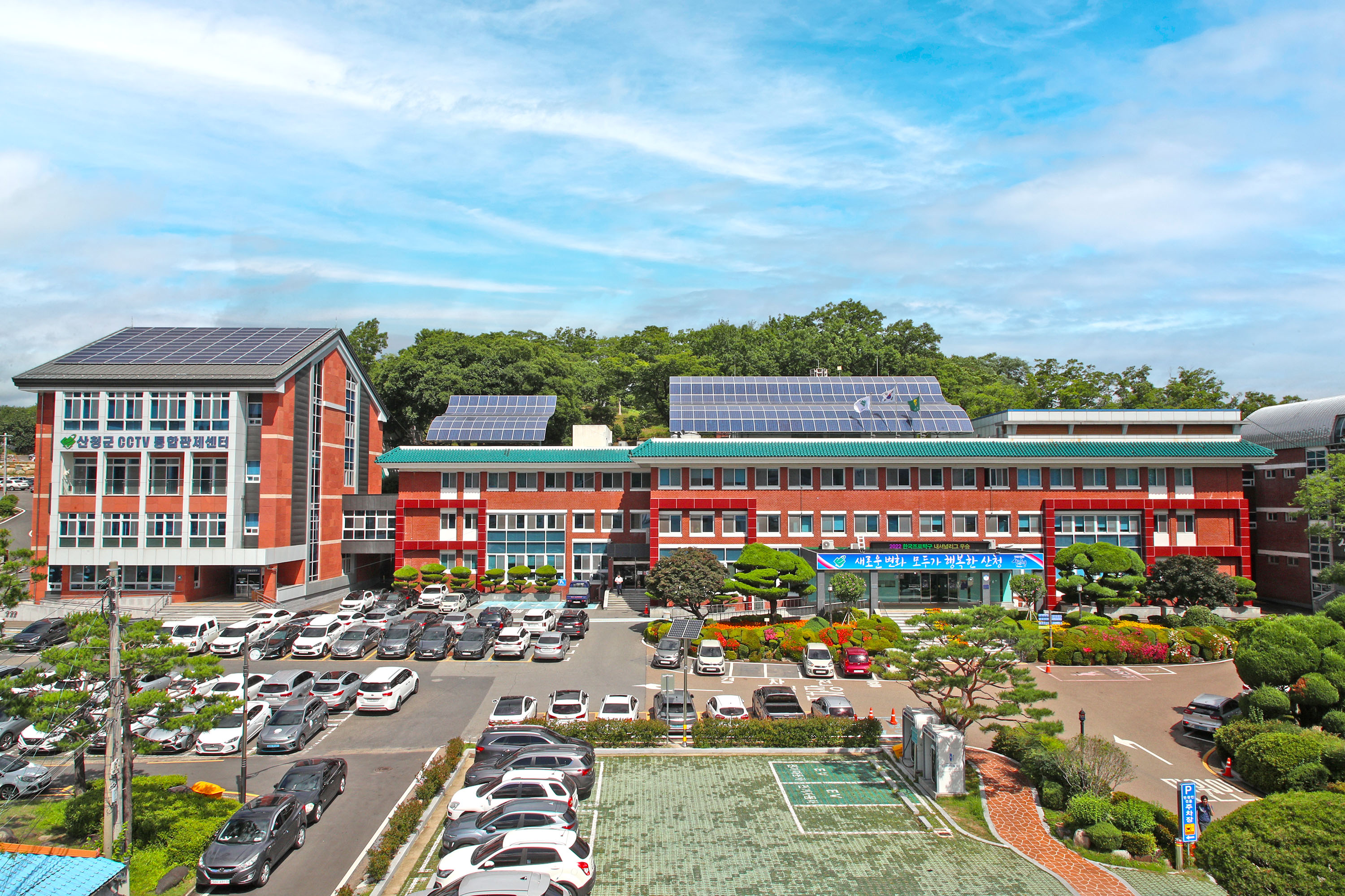 산청읍·시천면, 지역사회보장협의체 특화사업 선정 1