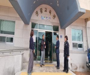 '산청군, 농촌체험휴양마을 현장점검 실시'