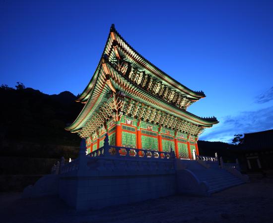 한방 기체험장 이미지