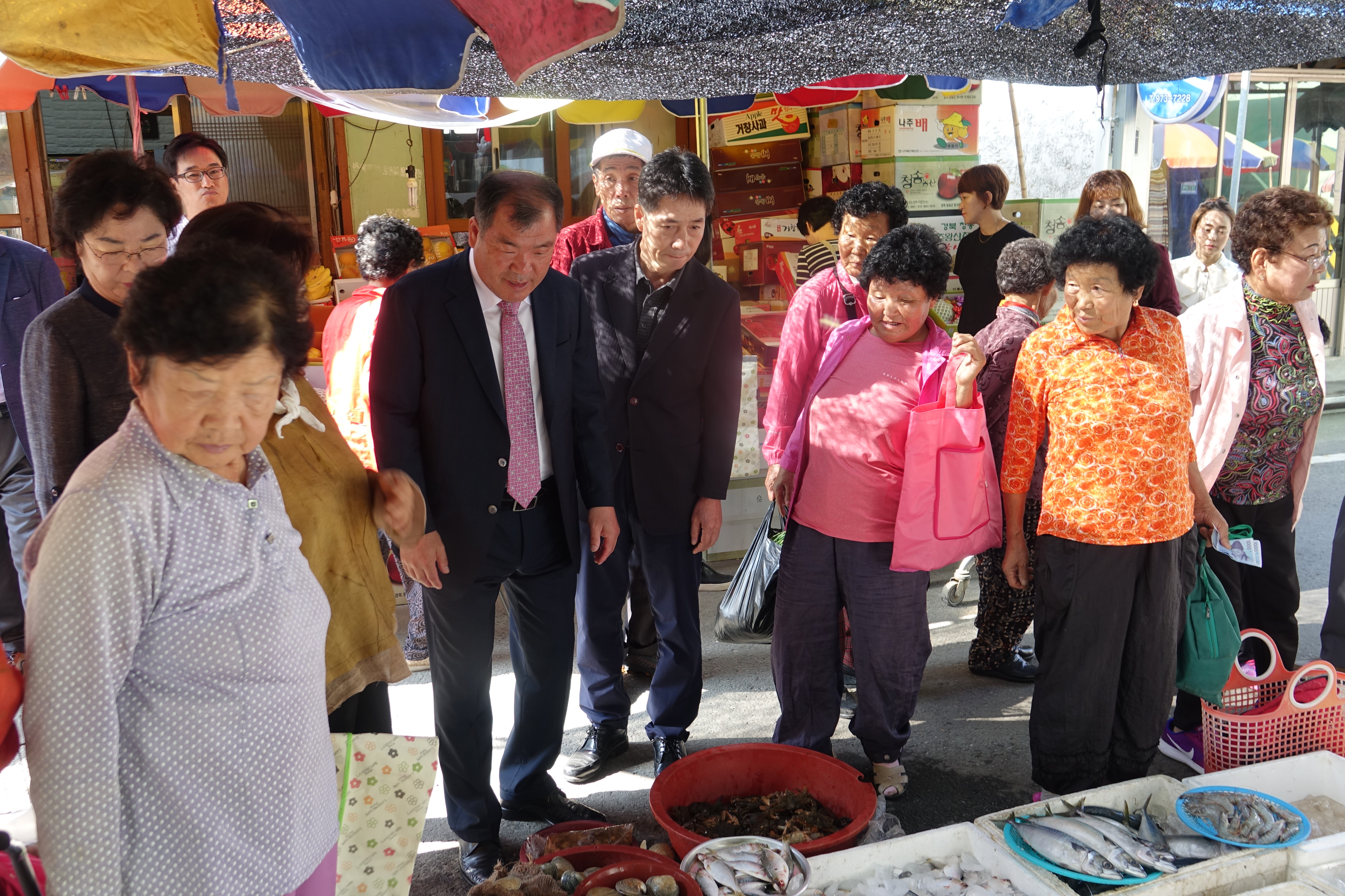 추석맞이 전통시장 장보기