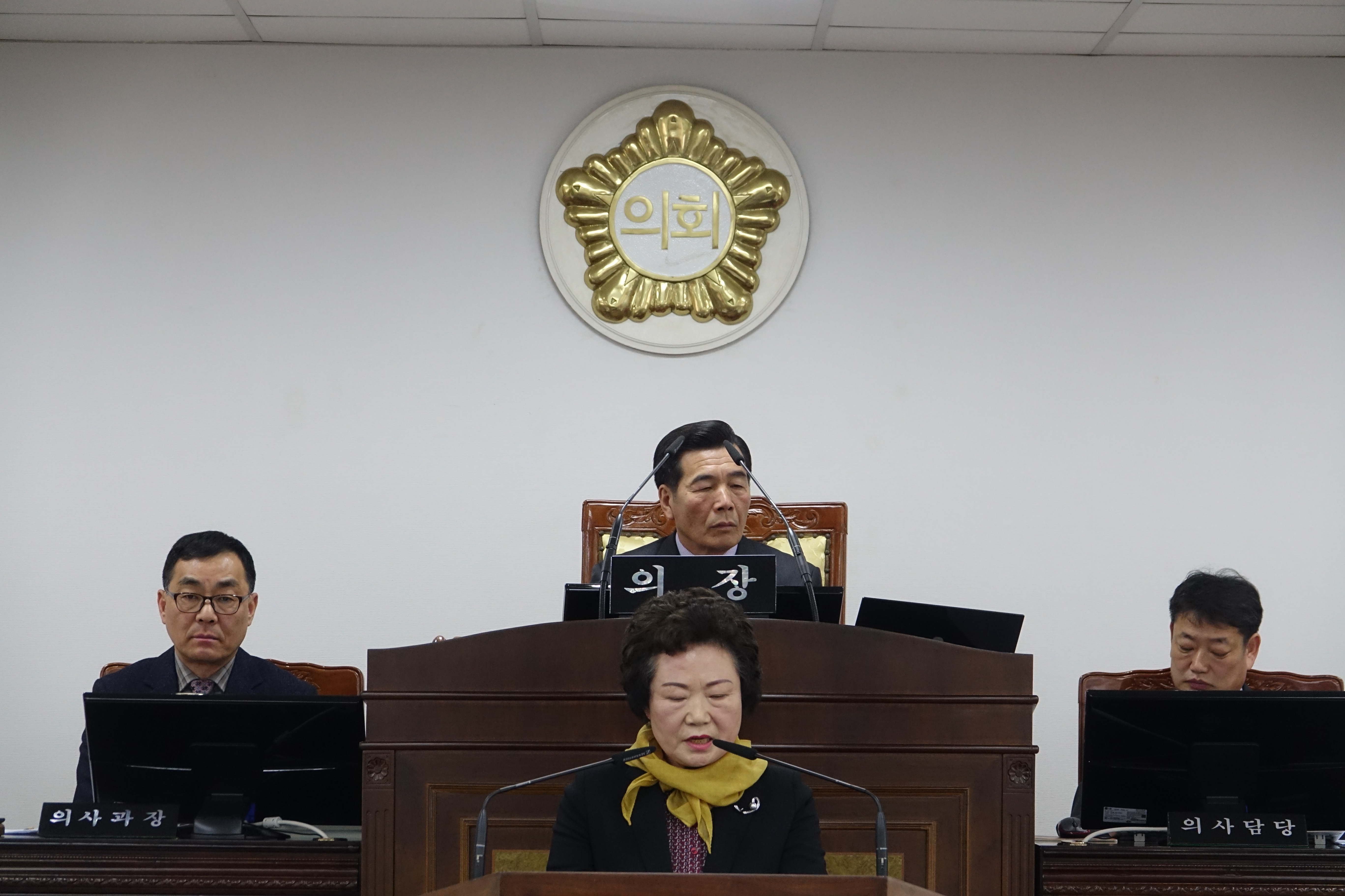 258회 산청군의회 임시회(송정덕 예산결산특별위원장)