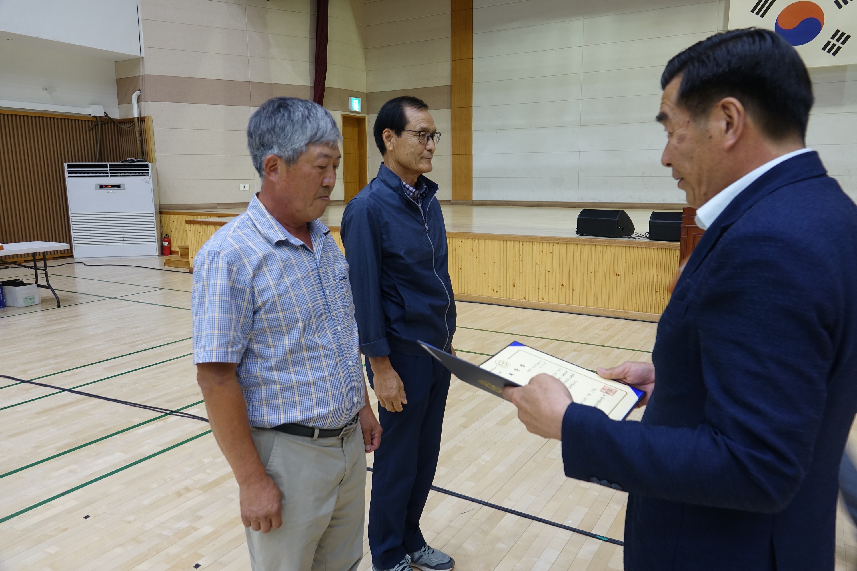 제5회 전국이통장연합회 산청군지회 한마음가족단합대회