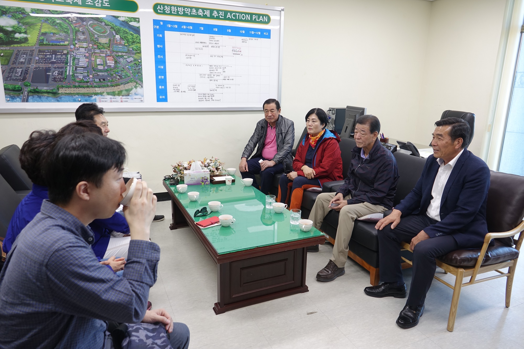 송파구 의회 의원 산청 방문