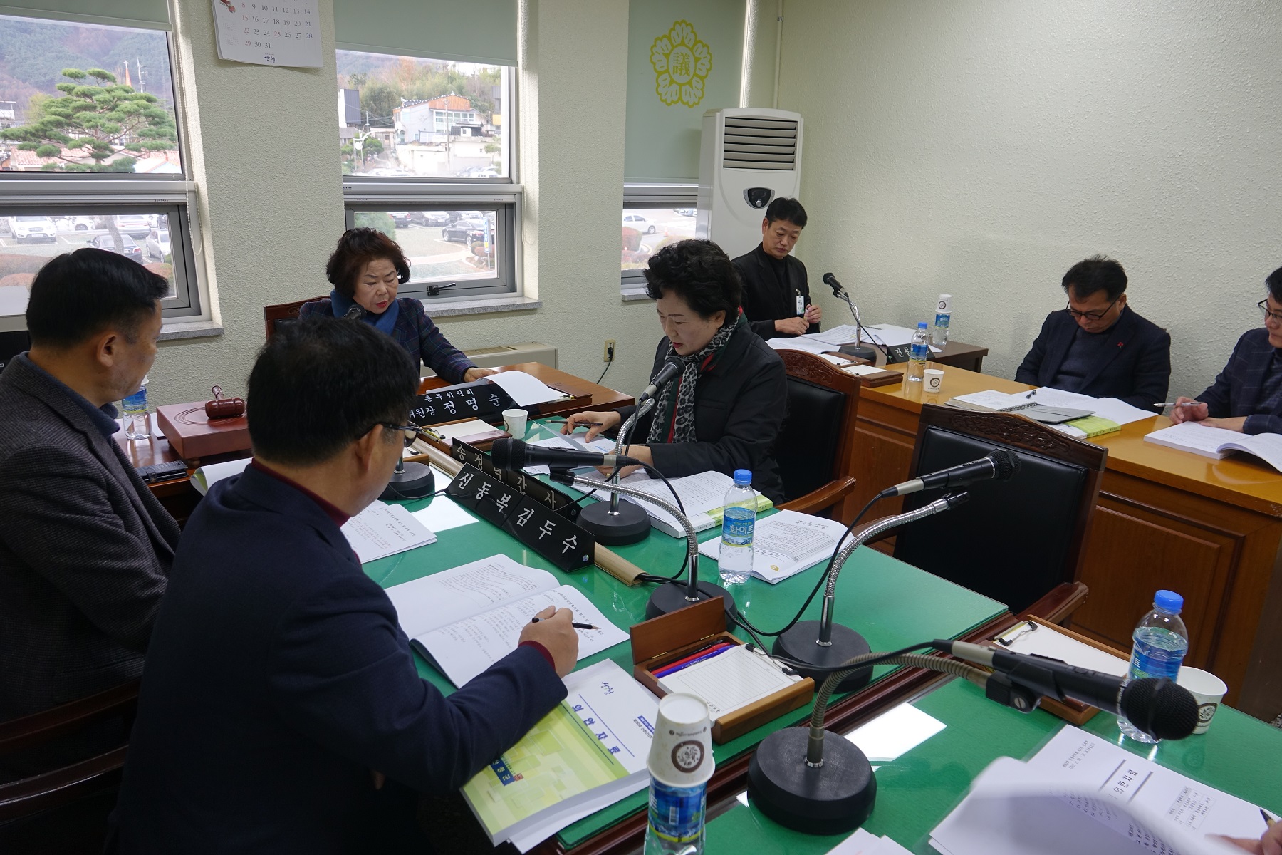 제263회 산청군의회 제2차 정례회 상임위원회(총무위원회)