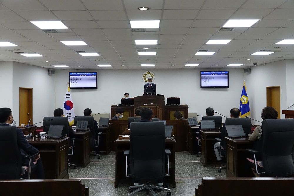제277회 산청군의회 임시회