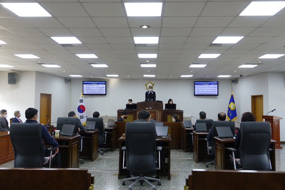 제279회 산청군의회 제2차 정례회 제2차 본회의