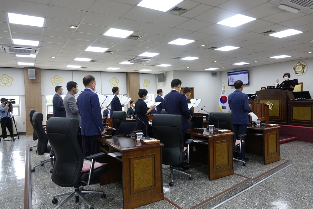 제9대 산청군의회 개원식