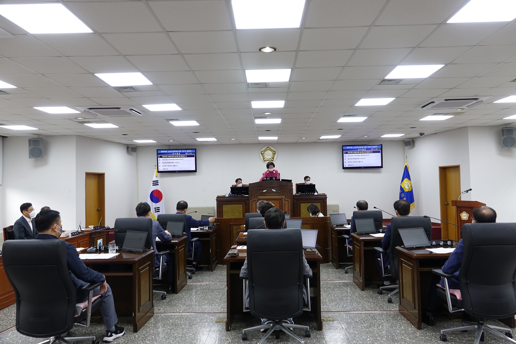 제283회 산청군의회 임시회 제1차 본회의