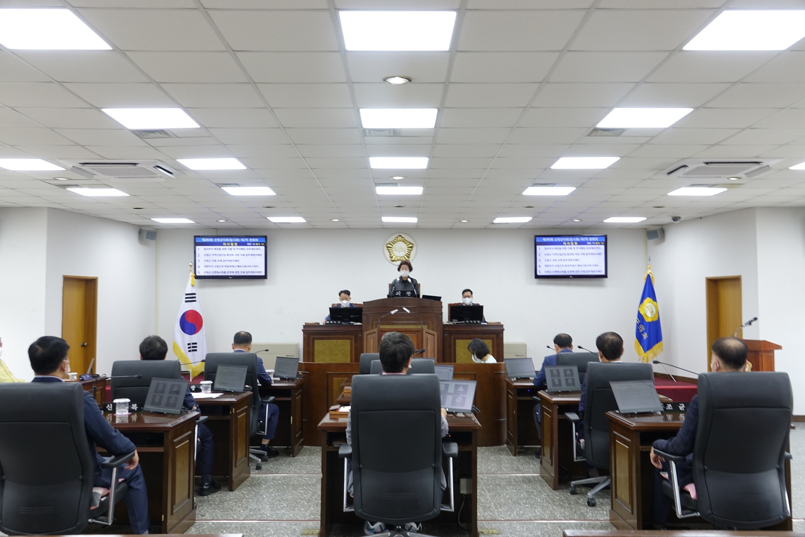 제283회 산청군의회 임시회 제2차 본회의