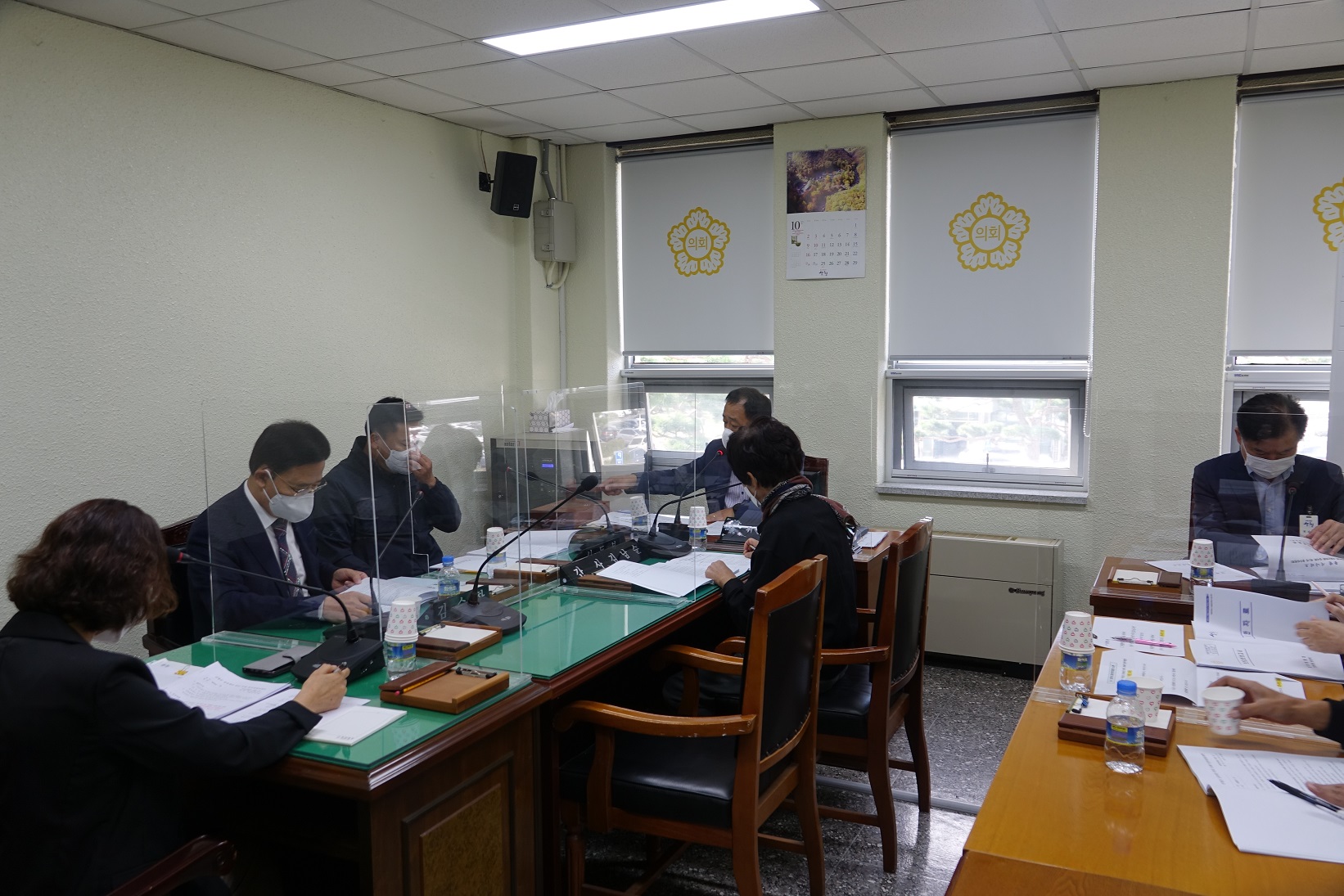 제285회 산청군의회 임시회 총무위원회