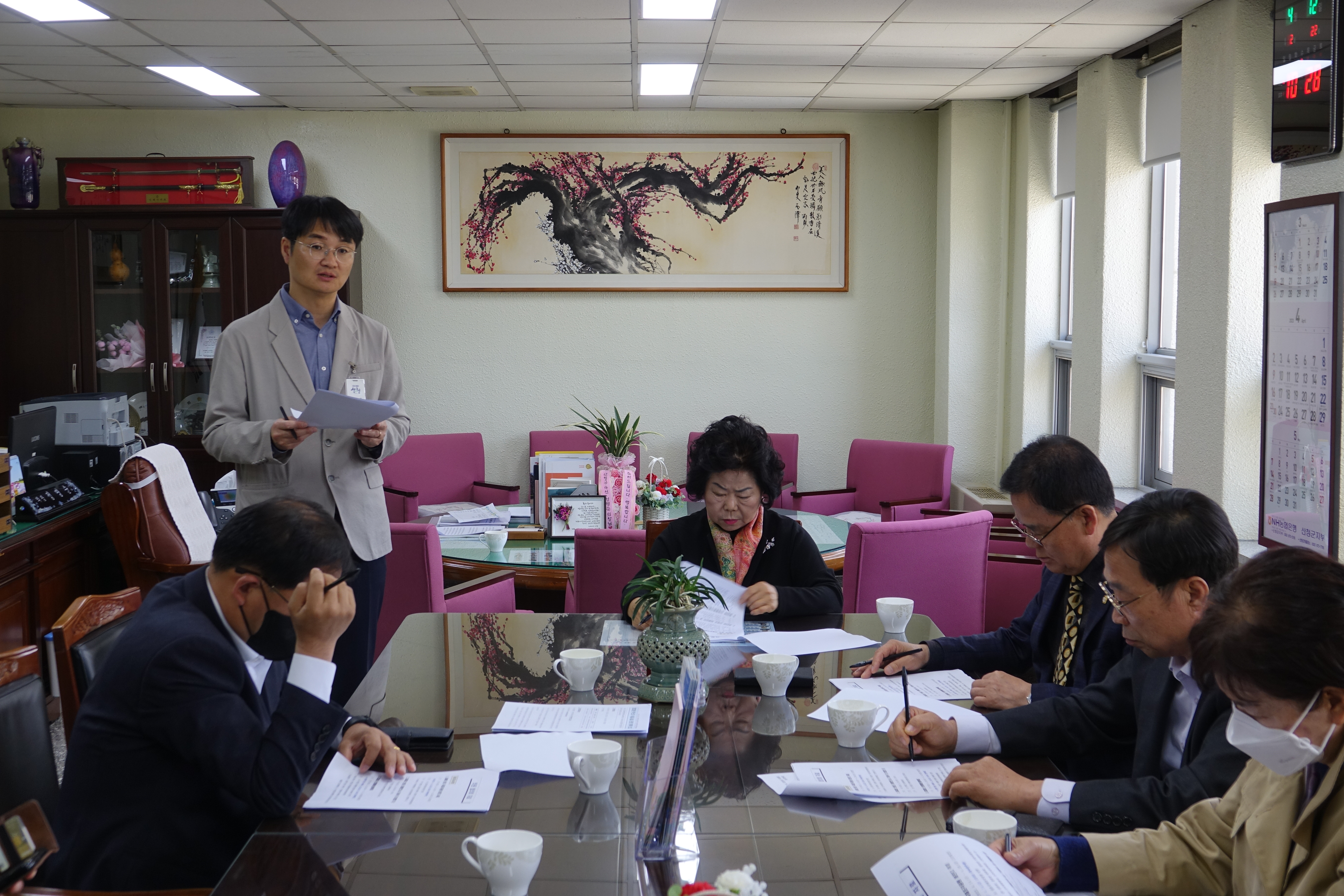 2023년 4월 2차 의원협의회