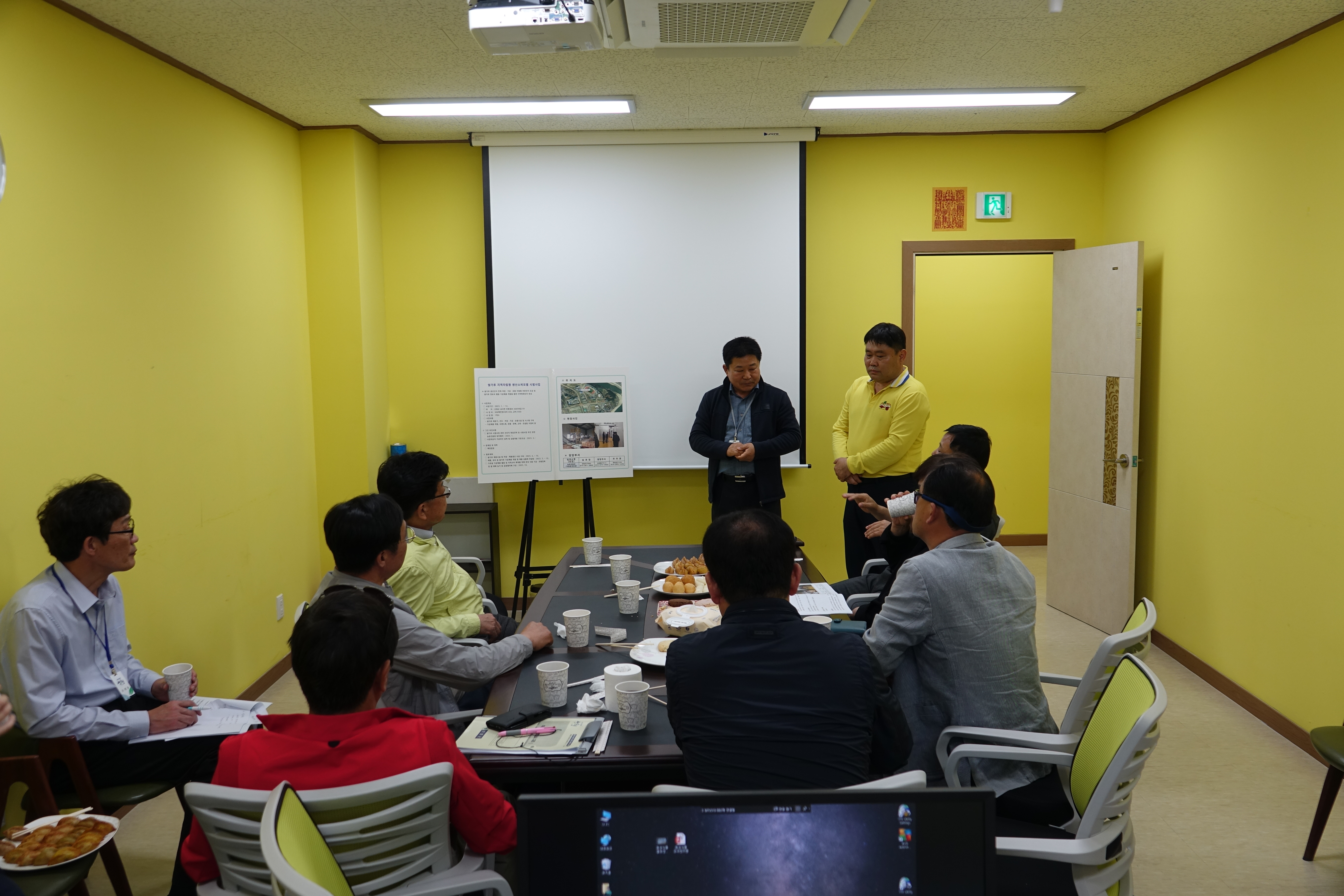 제289회 임시회 주요사업장 현장답사