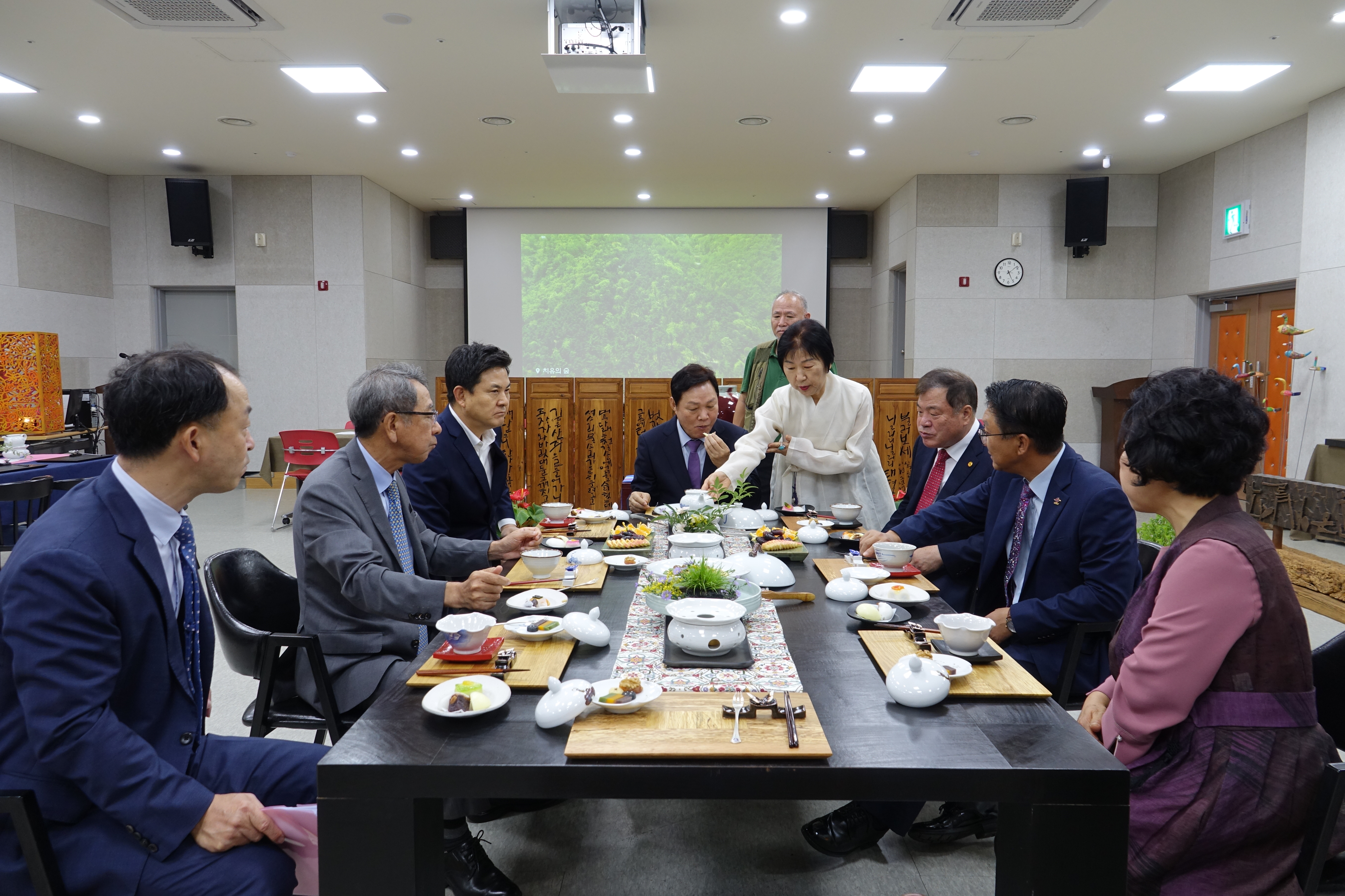 2023 산청세계전통의약항노화엑스포 개막식 환영리셉션