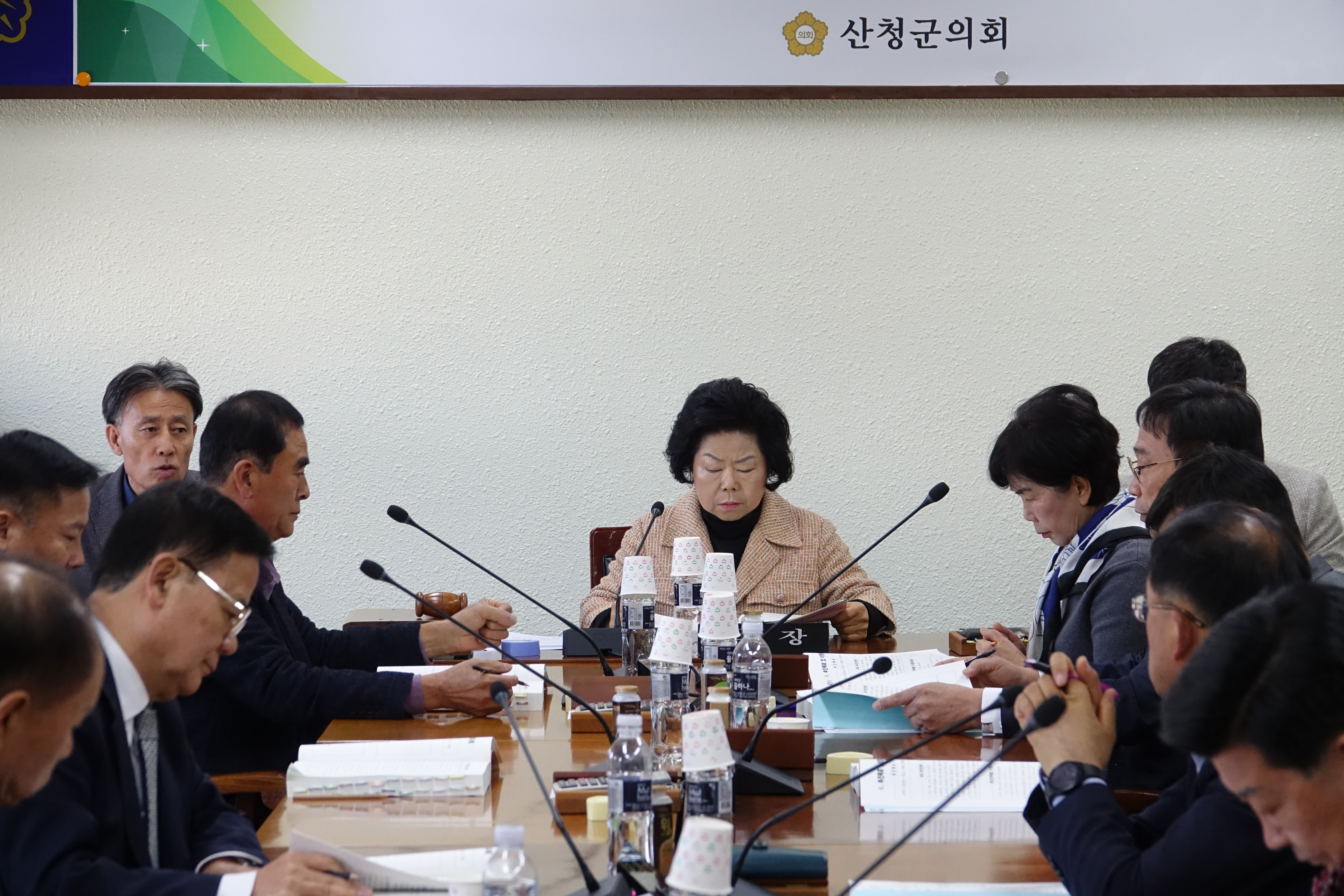 24년 주요업무 보고의 건