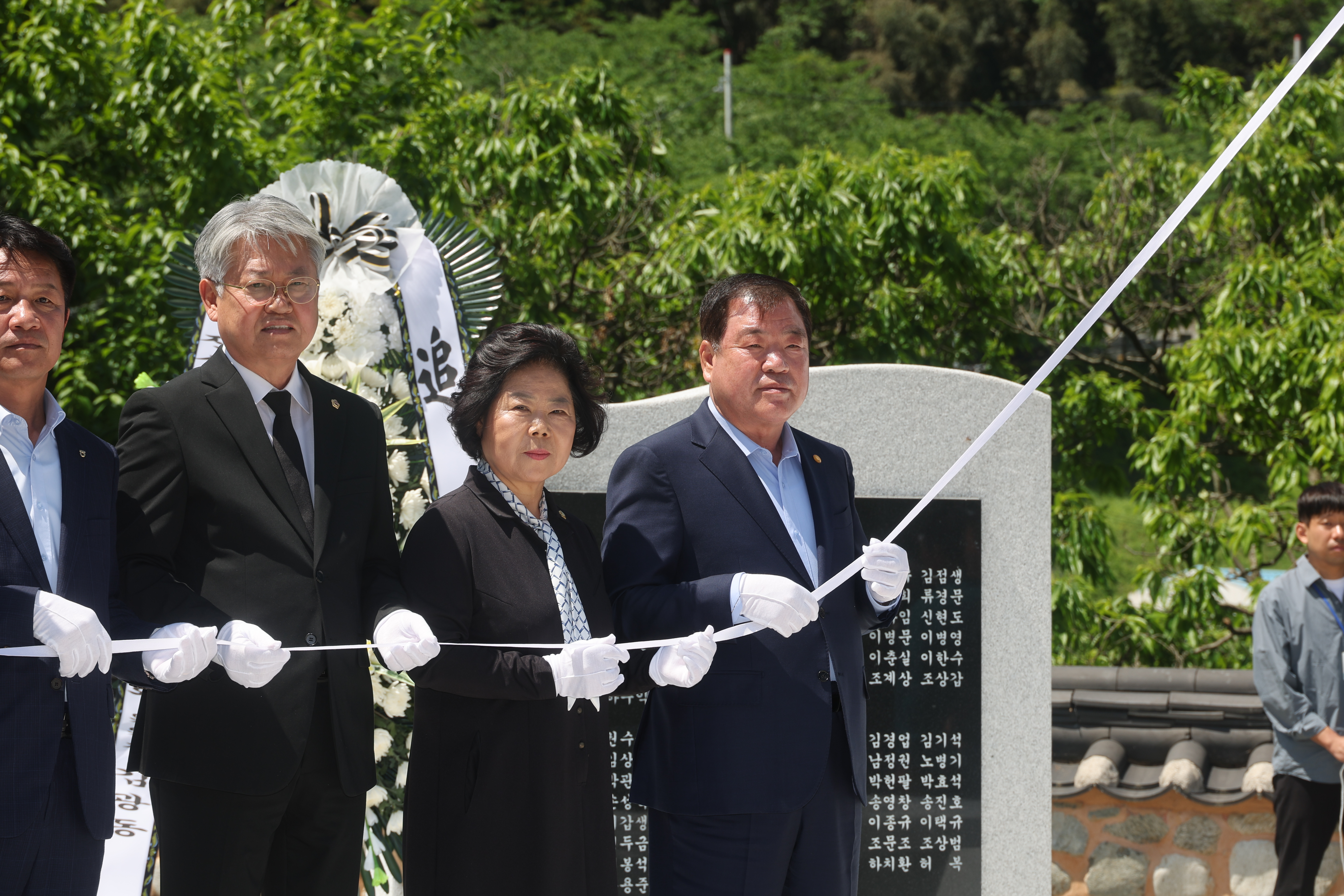 시천, 삼장 민간인 희생자 추모비 제막식