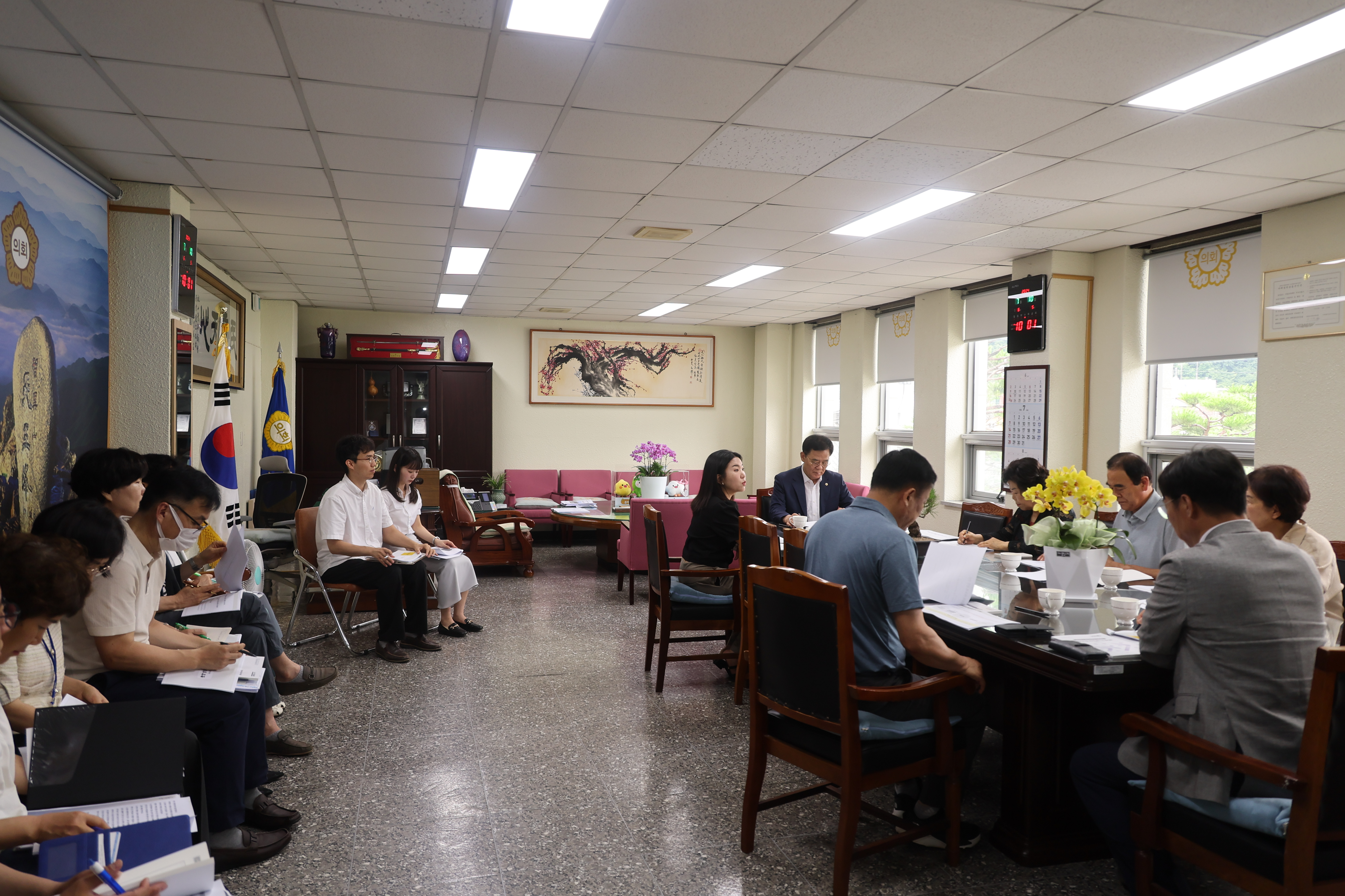 정치자금 회계실무 안내자료 교육