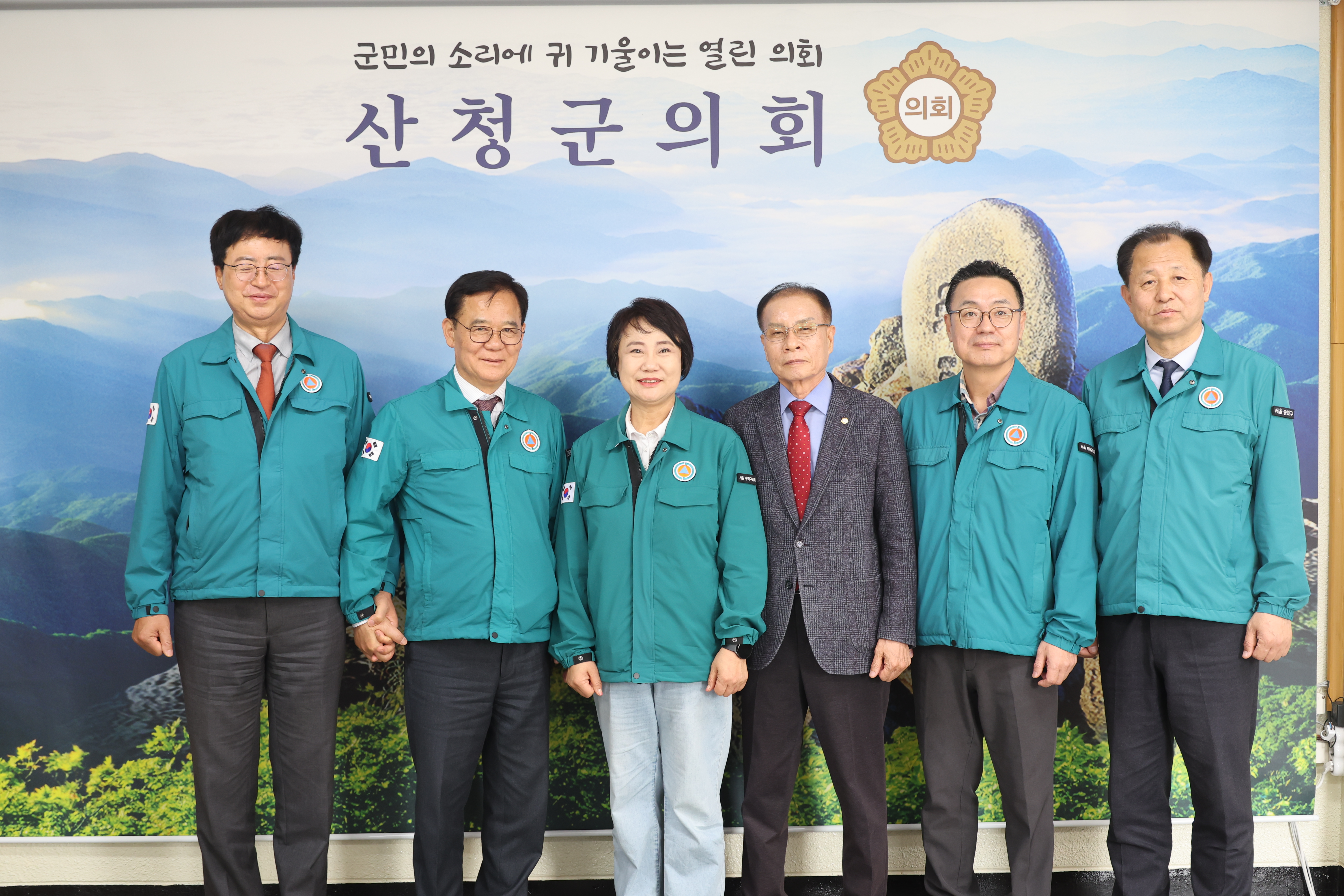 산불피해 성금 전달 송파구의회 방문