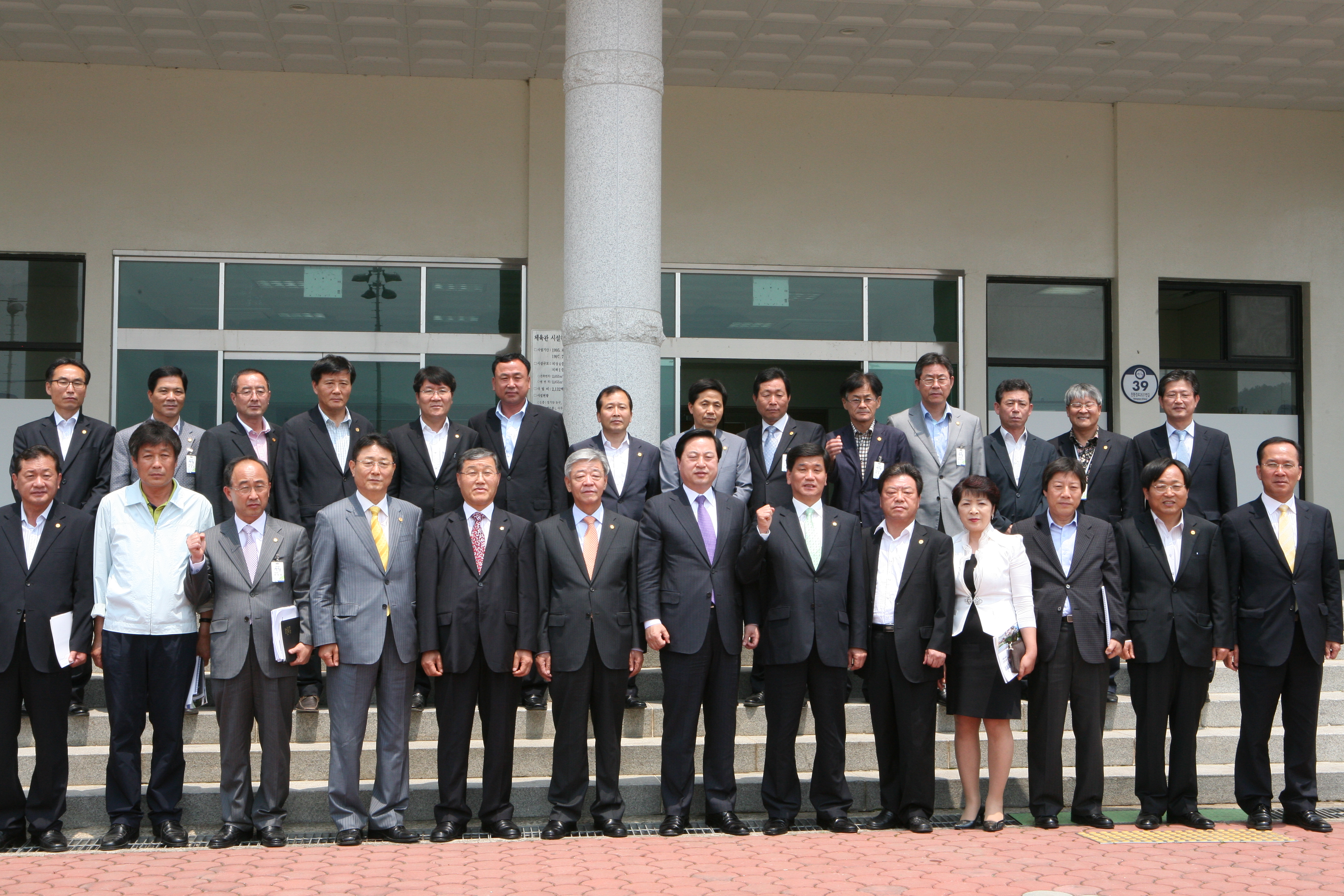 경상남도지사 산청군방문