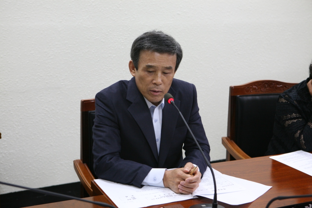 의회운영위원회