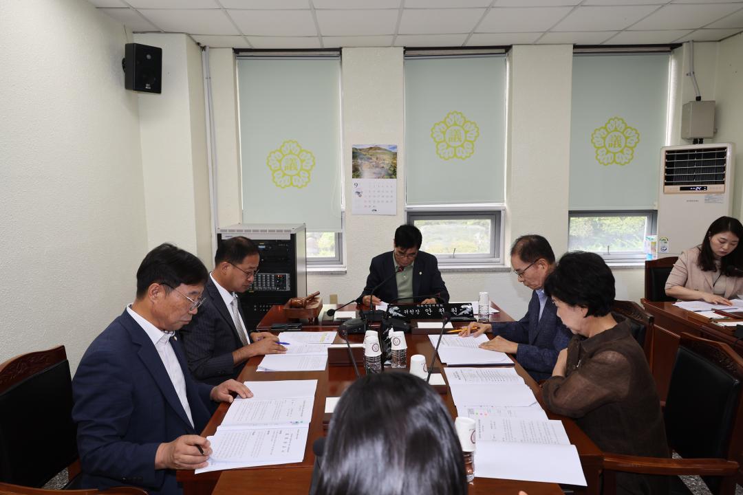 제307회 임시회 의회운영위원회