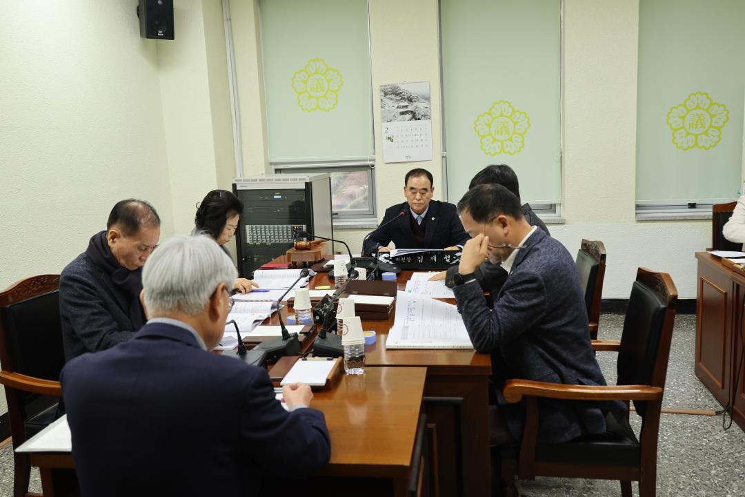 제311회 임시회 산업건설위원회