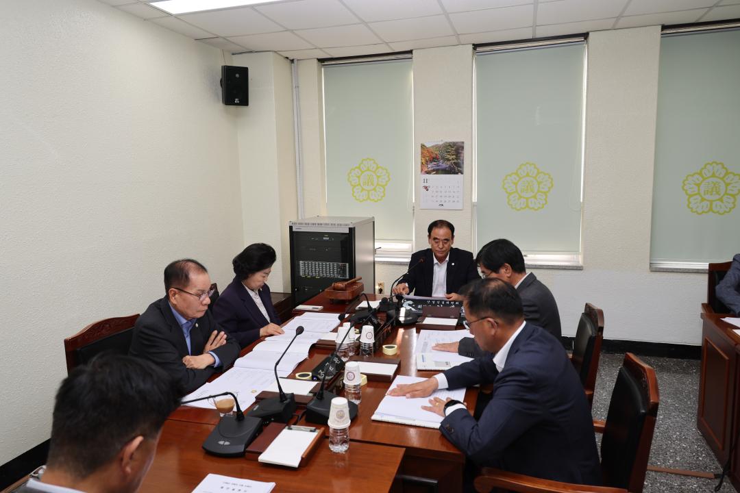 제309회 임시회 산업건설위원회