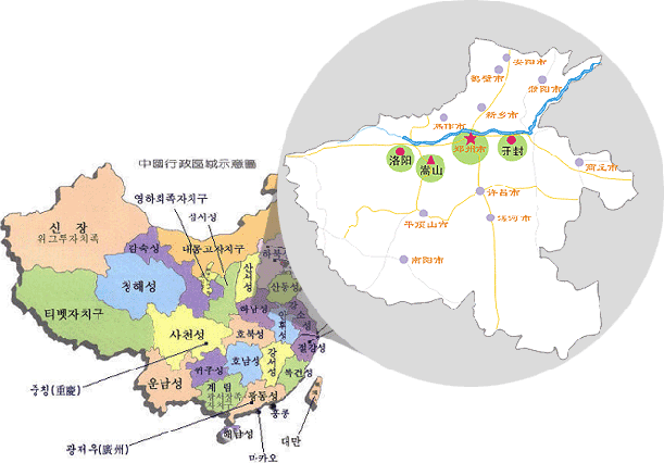 우주시 지도:신장 위그루자치족, 감숙성,디벳자치구,내몽고자치구,영하회족자치구,상서성,산서성,하남성,호북성,호남성,운남성,귀주성,계림,해남성,광동성,광저우,마카오,홍콩,대만,북건성,절강성,강소성,안휘성,강서성,산동성,하북